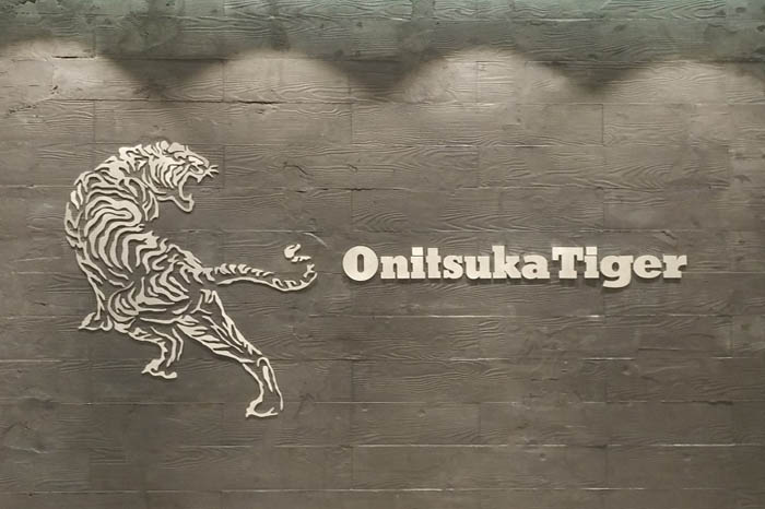 5.onisutka